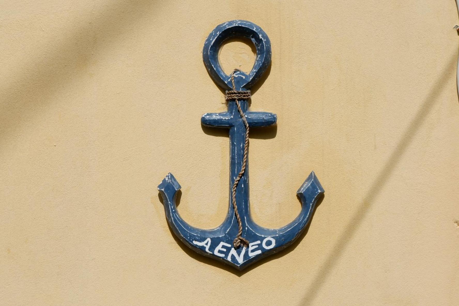Aeneo 1 * Symi